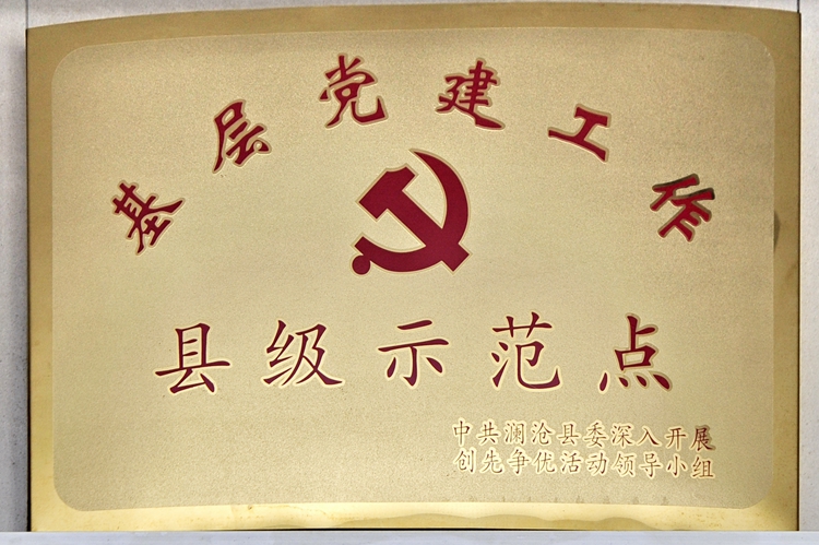 5 大图.jpg