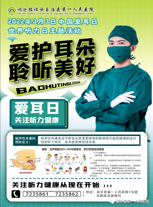 1646961936718856.png image.png