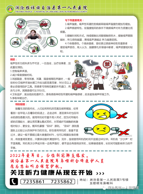 1646961950281810.png image.png