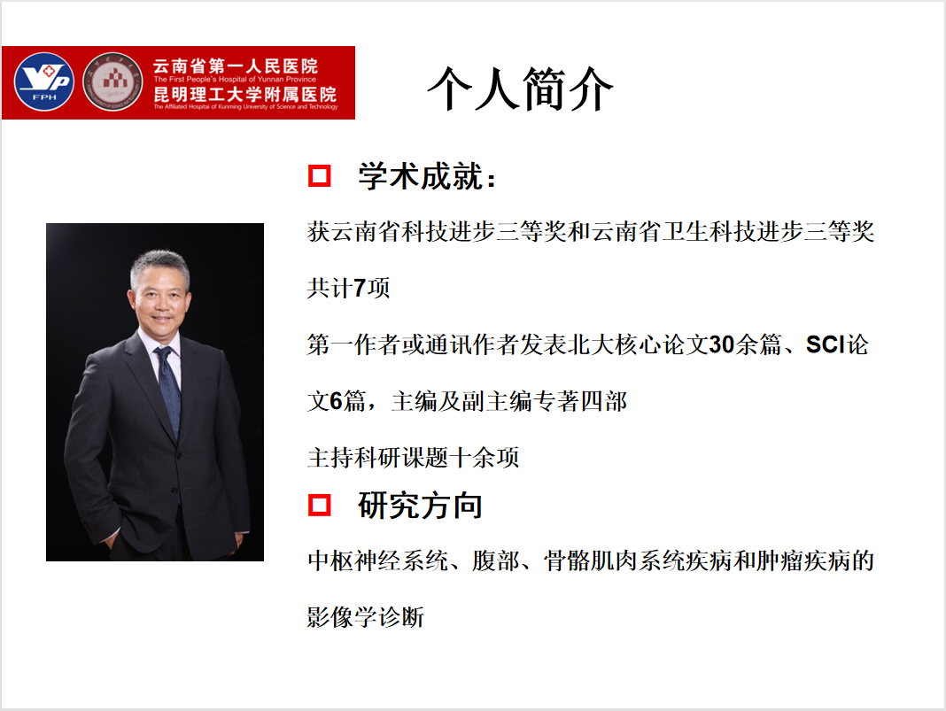 886D27F2-7A91-4f0a-B9B0-85EE4B18C248.png