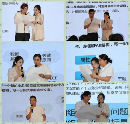 光影魔术手拼图1.jpg
