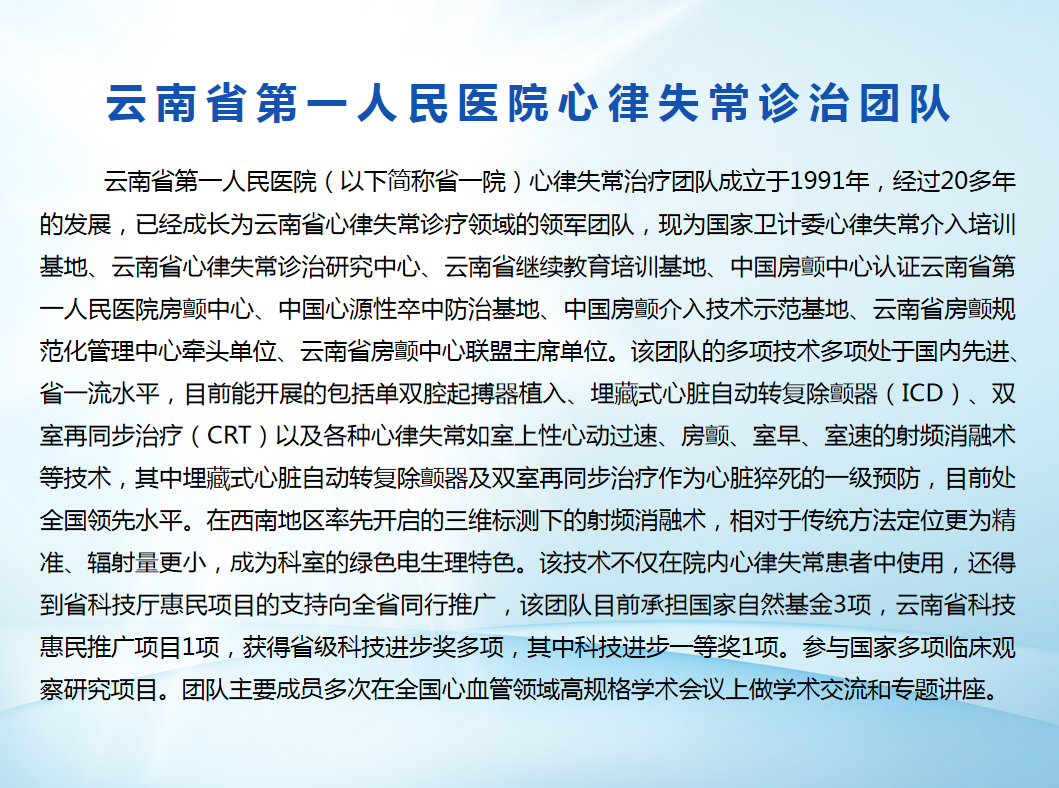59C24586-8578-4ebc-85FB-E03134872E86.png