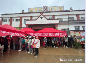 1662695584321949.png image.png