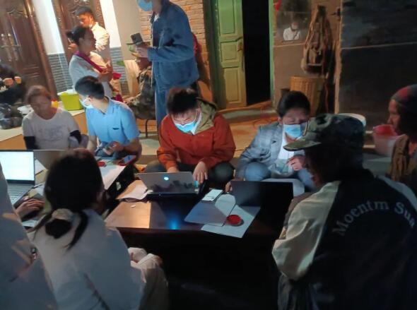 QQ截图20221214180514.jpg