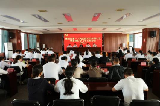 QQ截图20221214180527.jpg