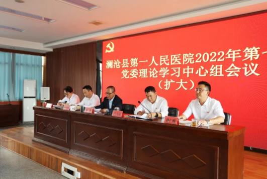 微信图片_20221215113419.jpg