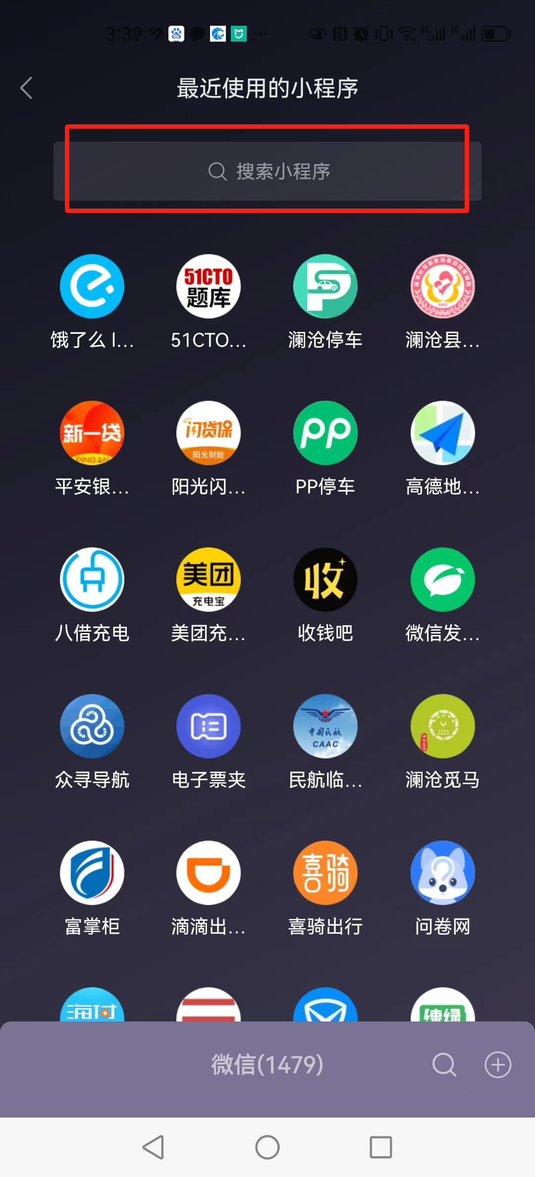 1684921794473747.png