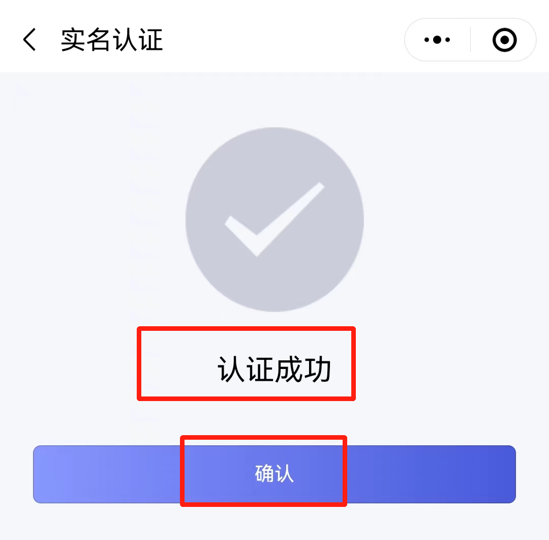 1684921986914192.png