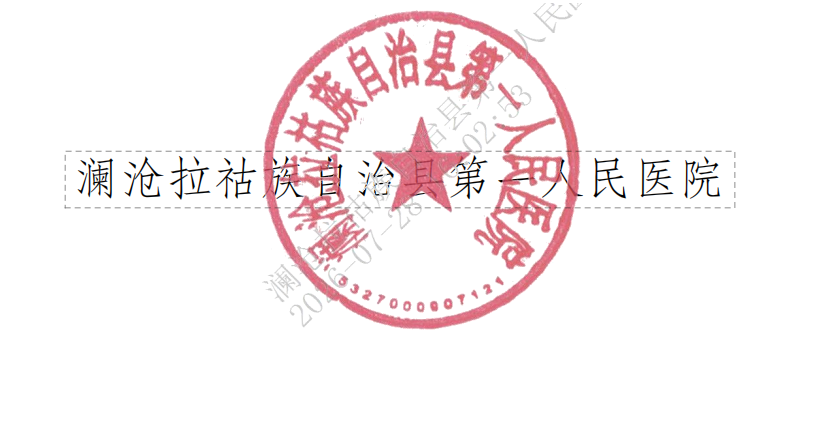 1785294825341228.png QQ20260729-111335.png
